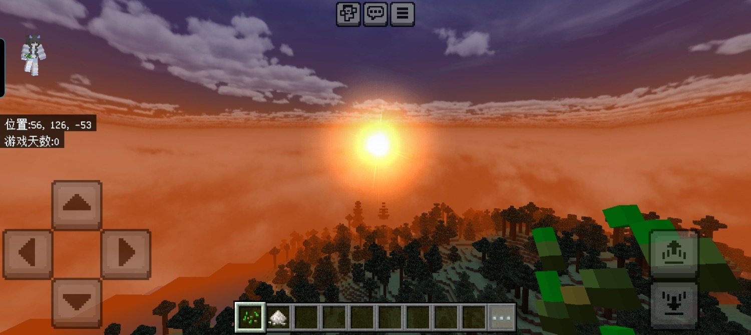 Screenshot_20241216_231649_com_mojang_minecraftpe_MainActivity.jpg