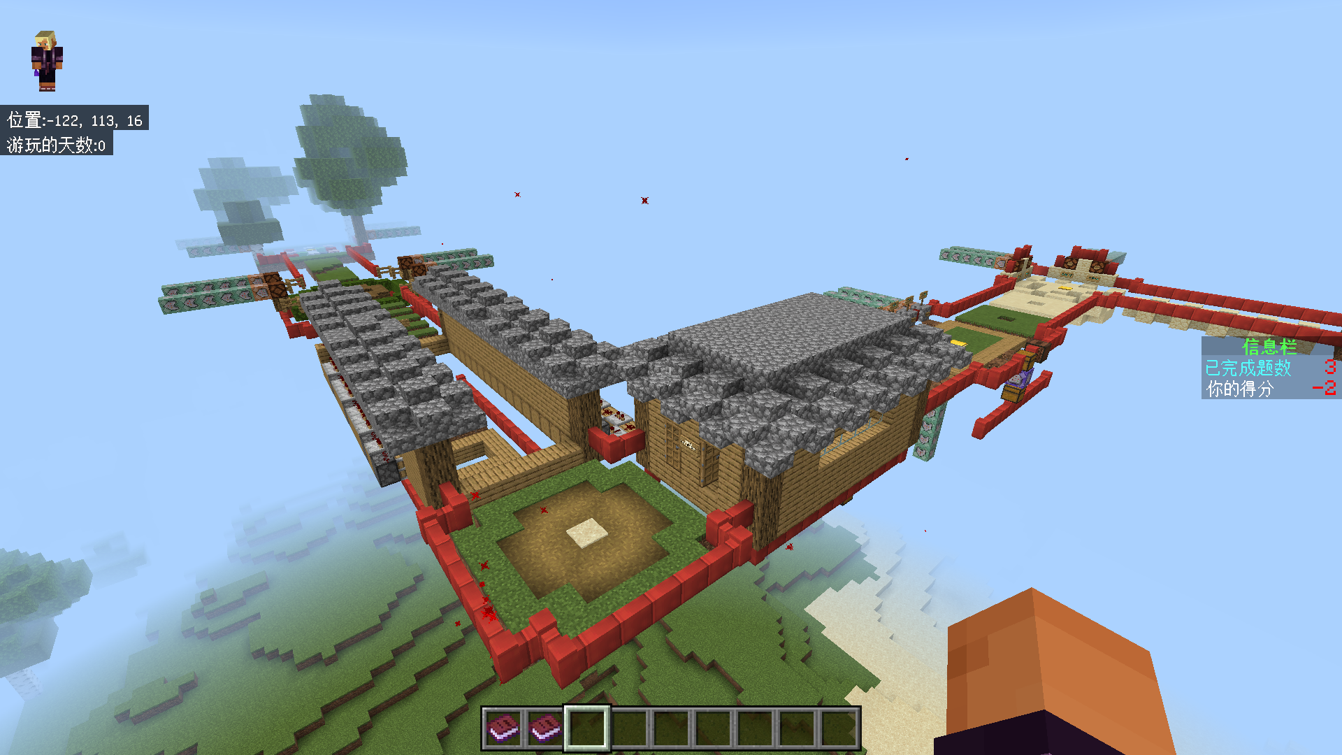 Minecraft 2024_12_21 15_17_55.png