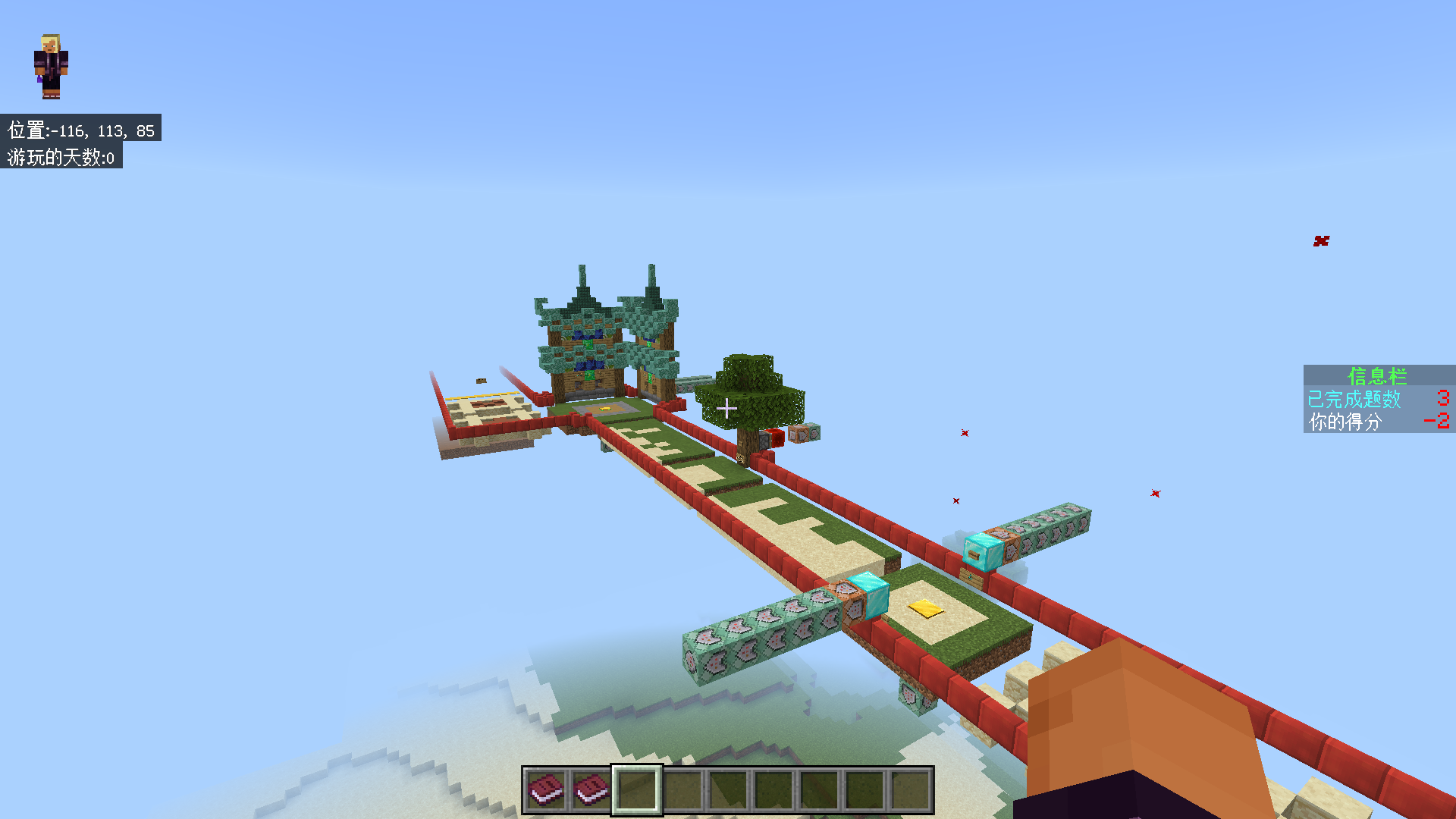 Minecraft 2024_12_21 15_18_06.png