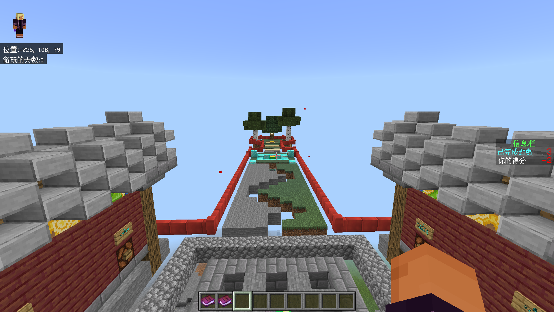 Minecraft 2024_12_21 15_18_19.png