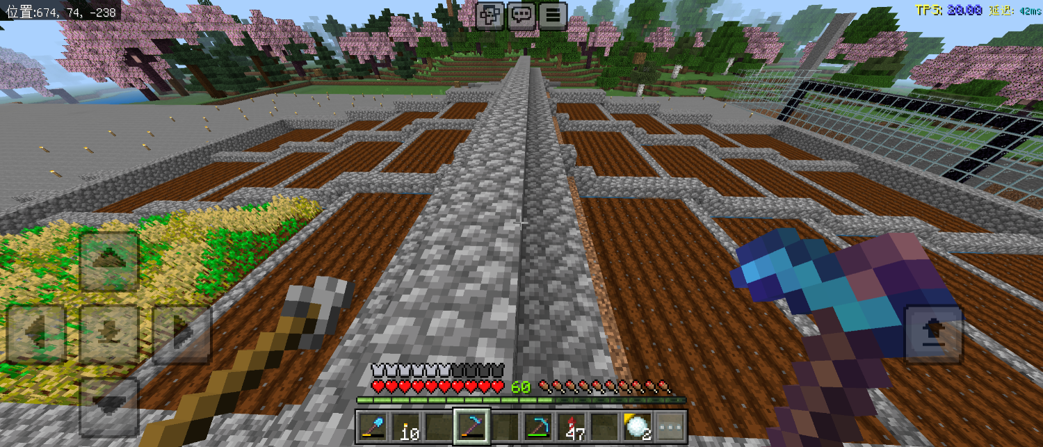 Screenshot_20241221-230419.png