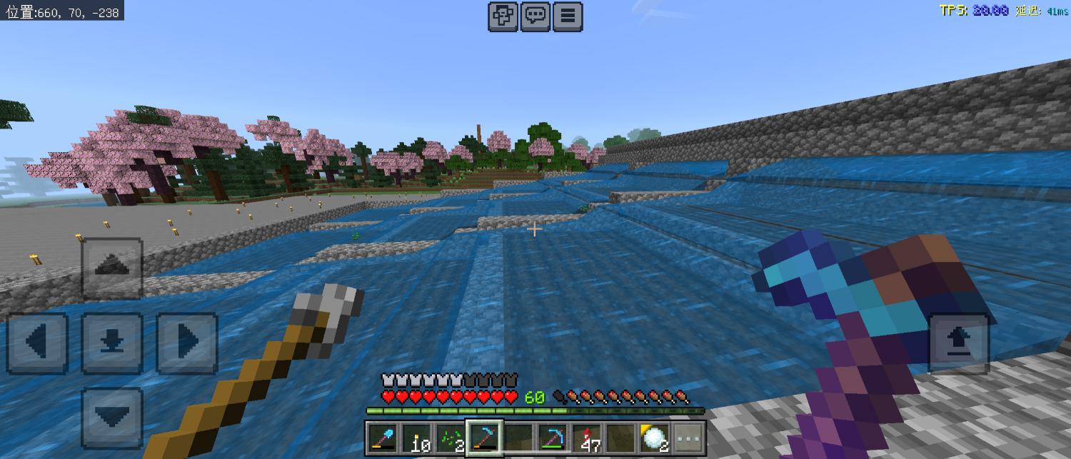 Screenshot_20241221-230555.png