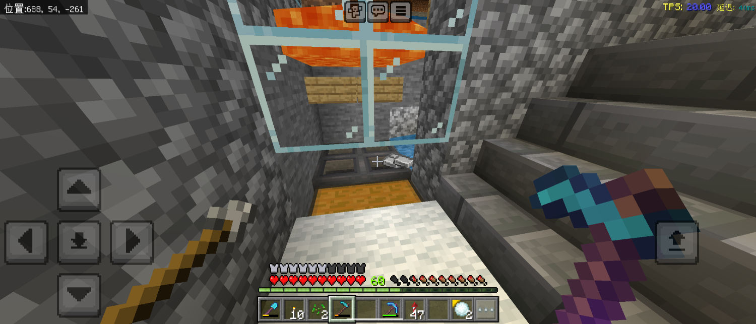 Screenshot_20241221-231033.png