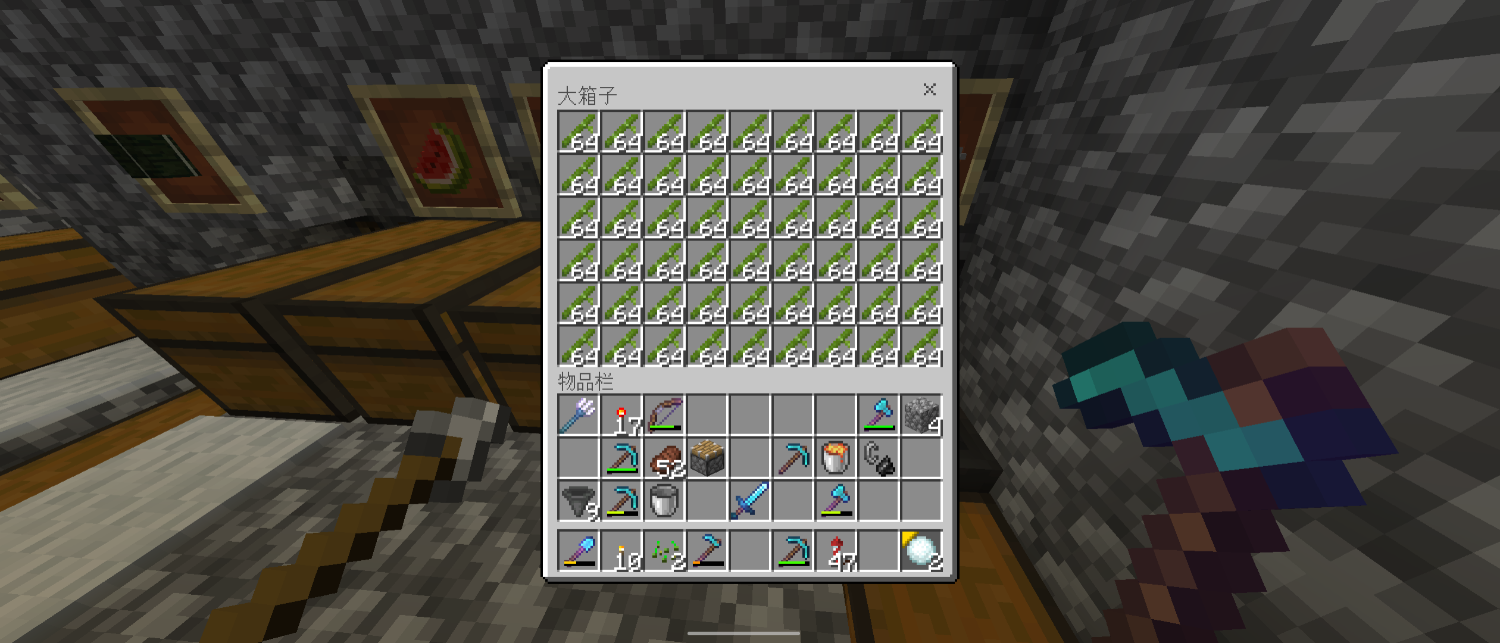 Screenshot_20241221-231107.png