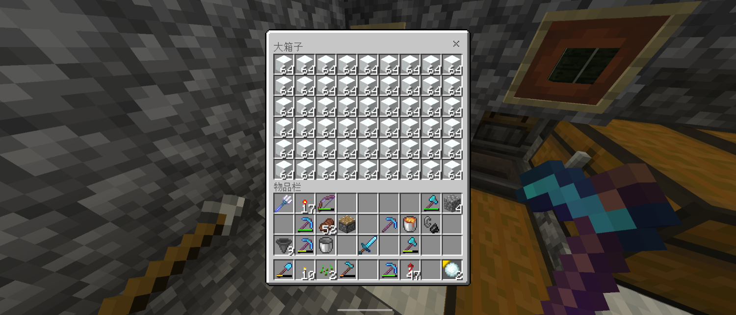 Screenshot_20241221-231211.png