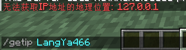 屏幕截图 2024-12-23 034344.png
