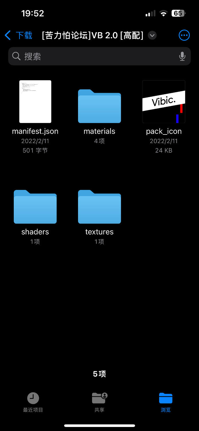 IMG_8762.png