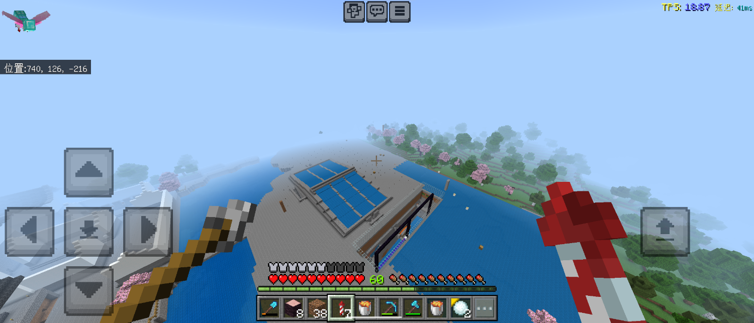 Screenshot_20241225-114632.png