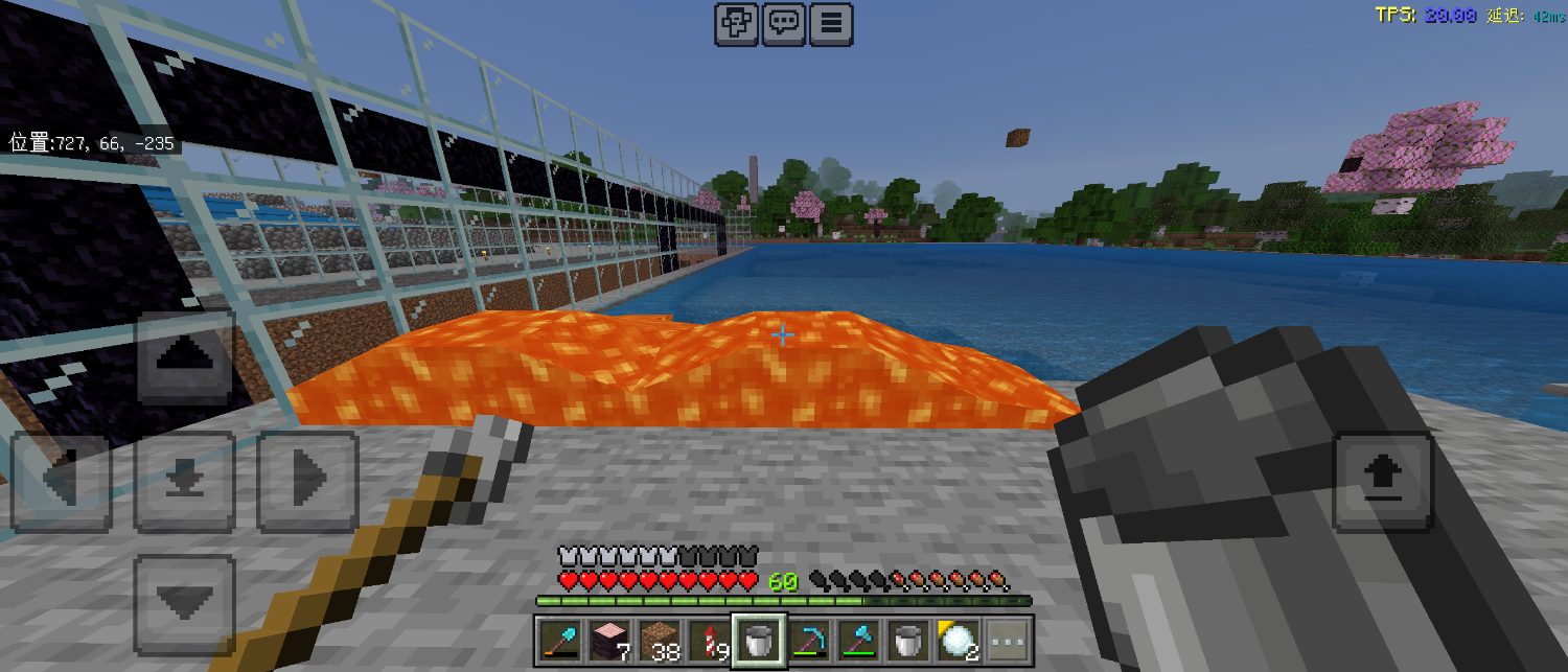 Screenshot_20241225-114401.png