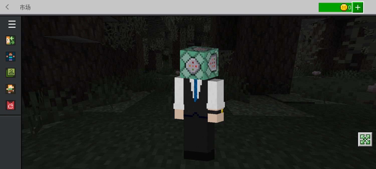 Screenshot_20241226_101013_com.mojang.minecraftpe.jpg