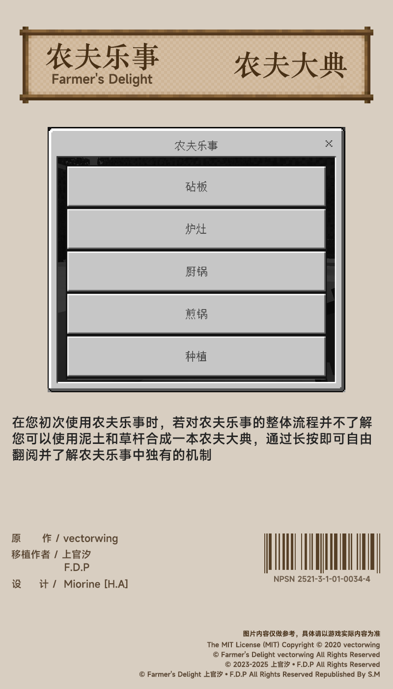 0152-10.png