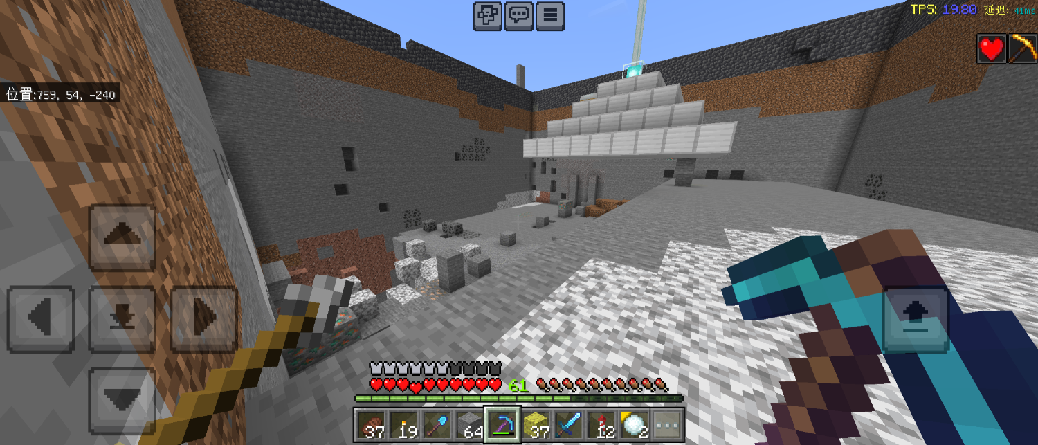 Screenshot_20241230-231500.png