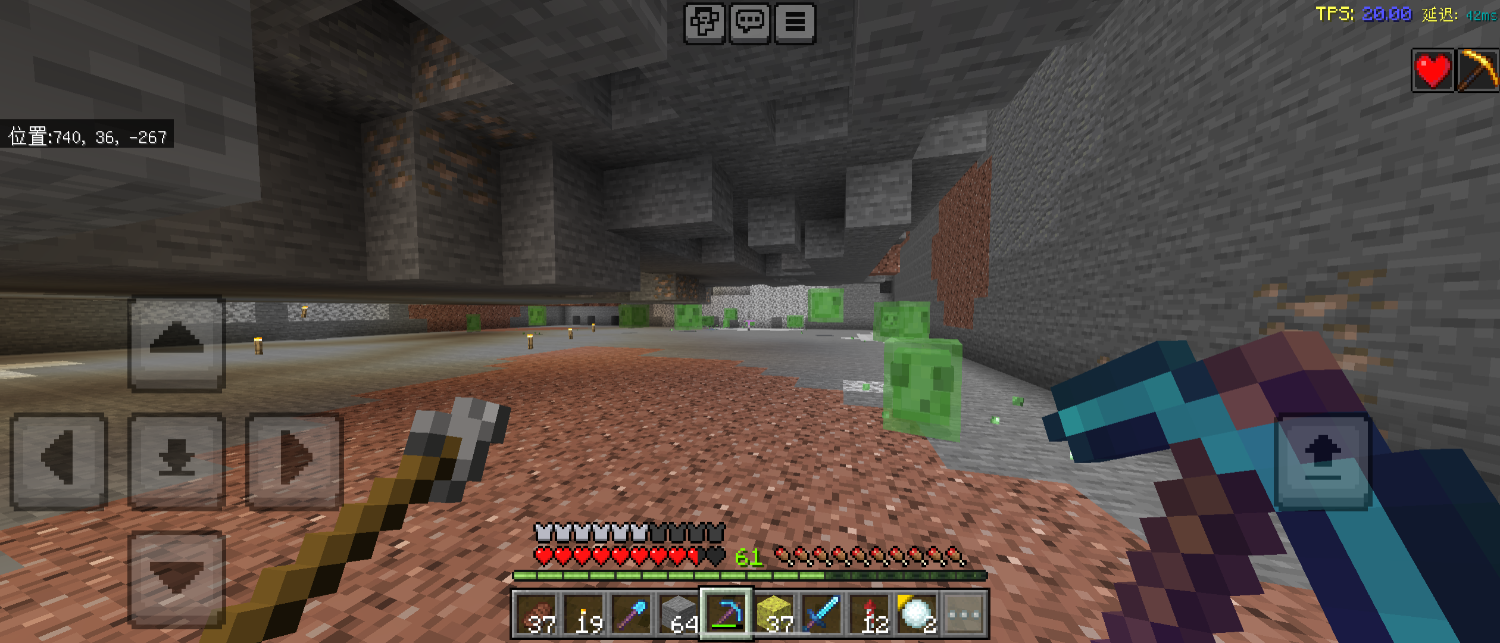 Screenshot_20241230-231529.png