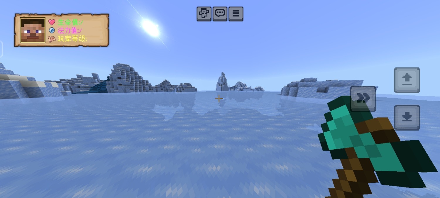 Screenshot_20250101_111407_com.mojang.minecraftpe.jpg