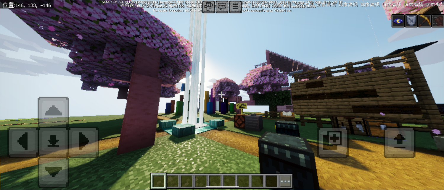 Screenshot_20250101-122553.png