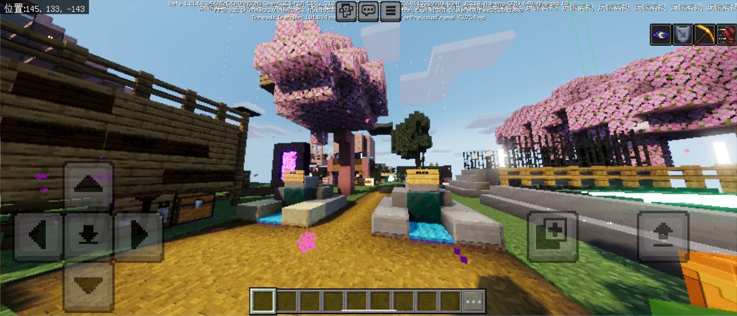 Screenshot_20250101-122610.png