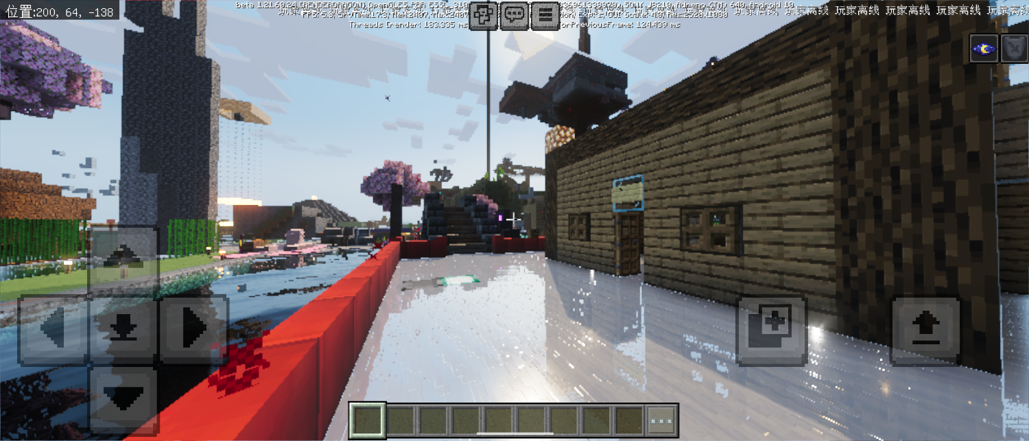 Screenshot_20250101-122708.png