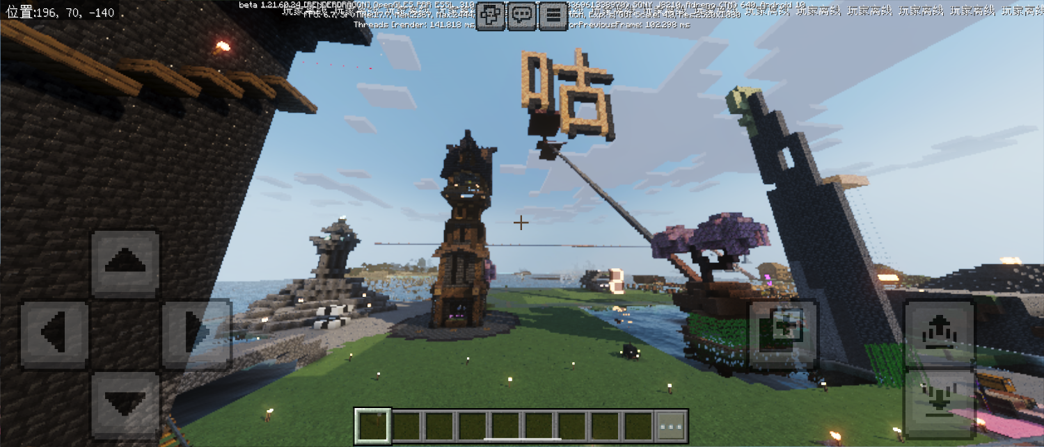 Screenshot_20250101-122749.png