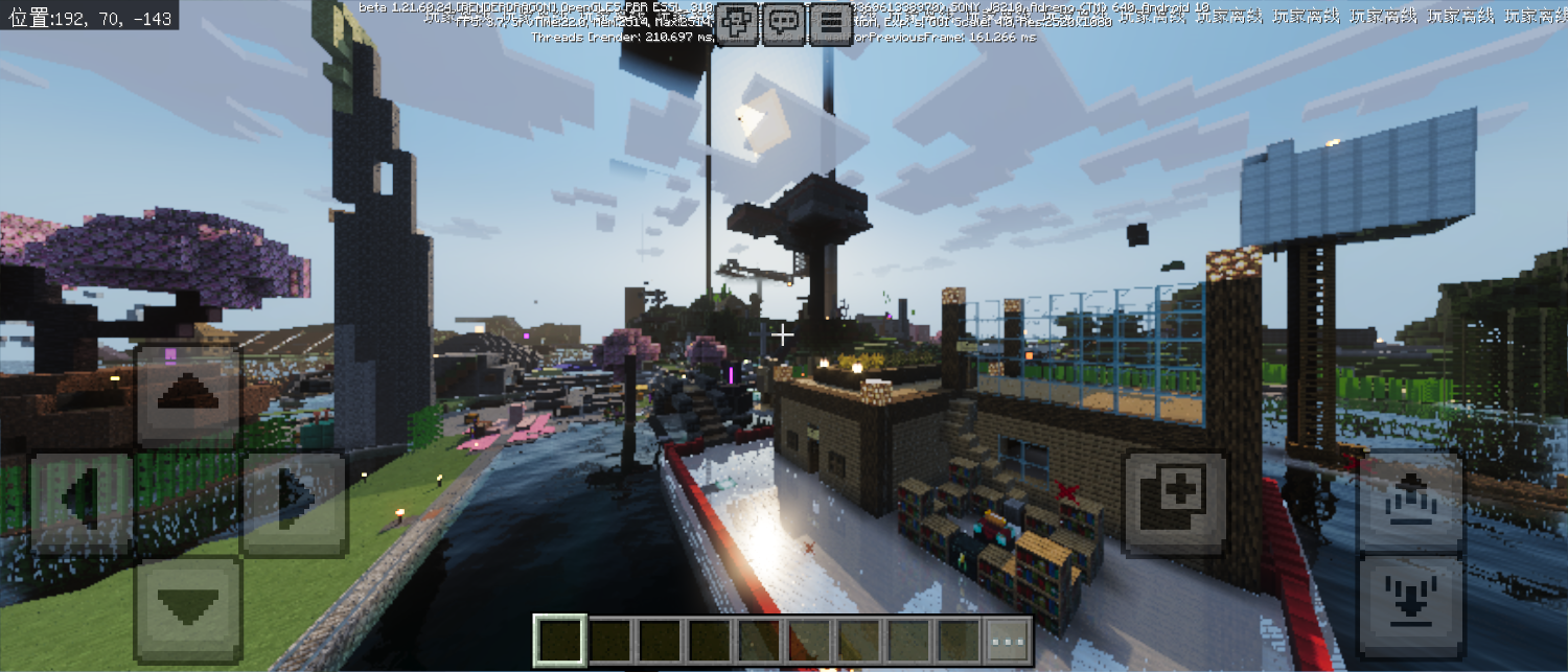 Screenshot_20250101-122821.png