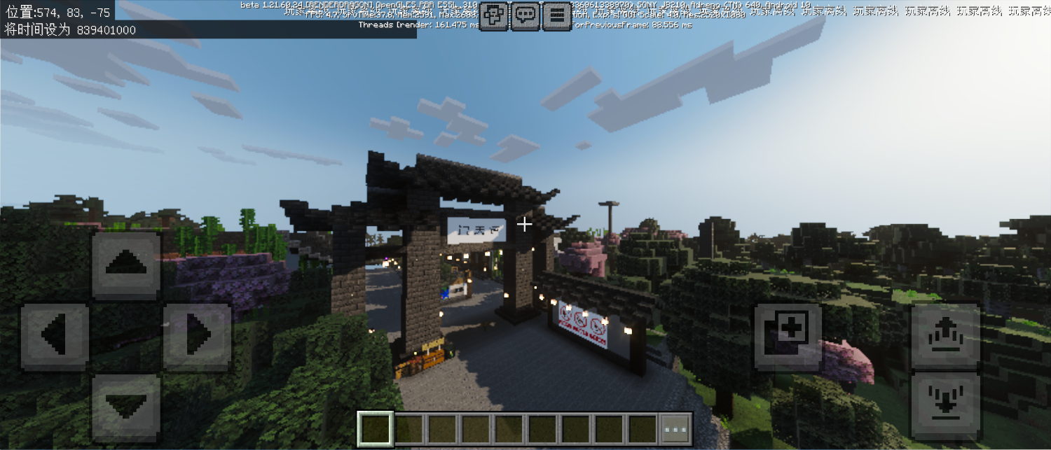 Screenshot_20250101-122958.png