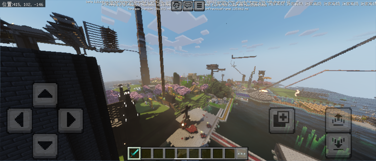 Screenshot_20250101-123124.png