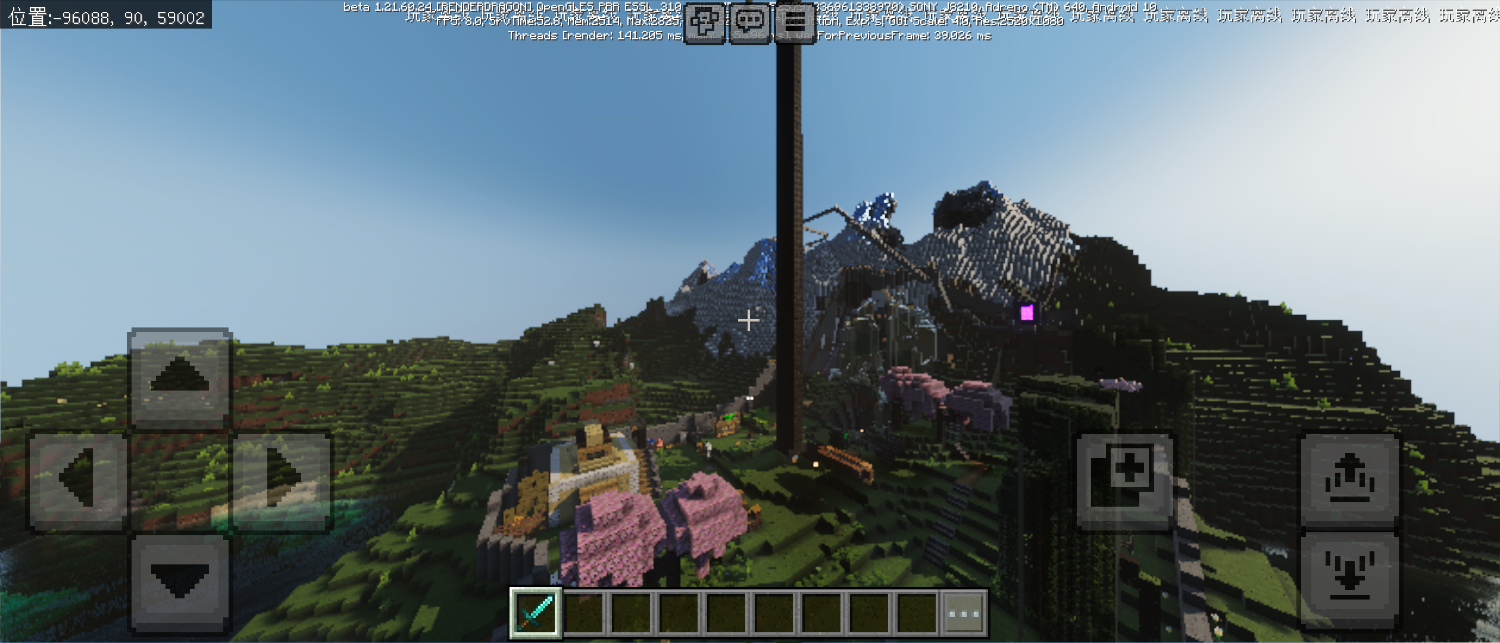 Screenshot_20250101-123321.png