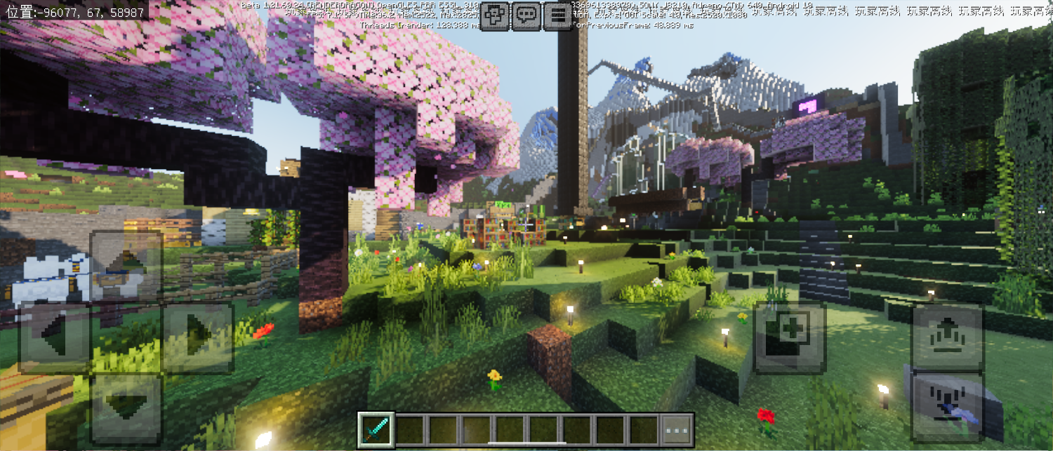 Screenshot_20250101-123336.png