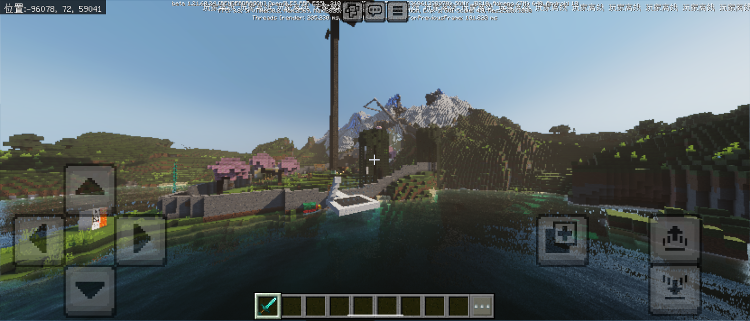 Screenshot_20250101-123427.png