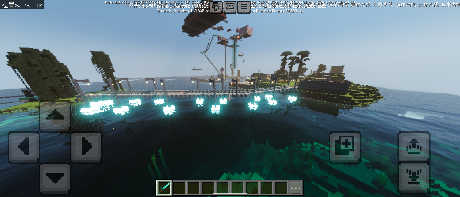 Screenshot_20250101-123550.png