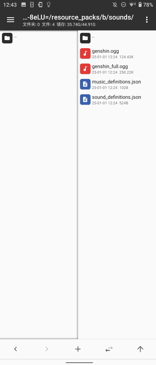 Screenshot_20250101-124352.png