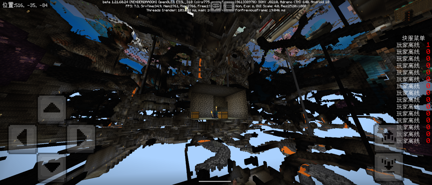 Screenshot_20250101-153244.png