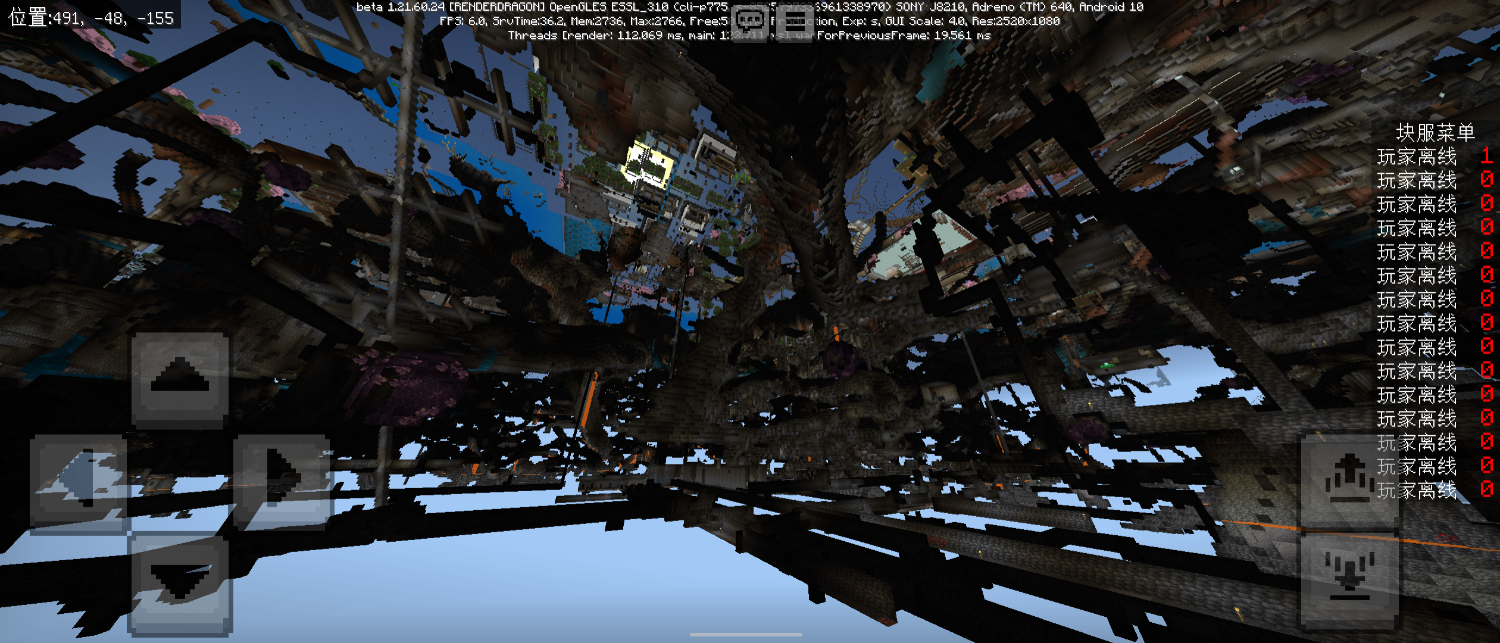 Screenshot_20250101-153212.png
