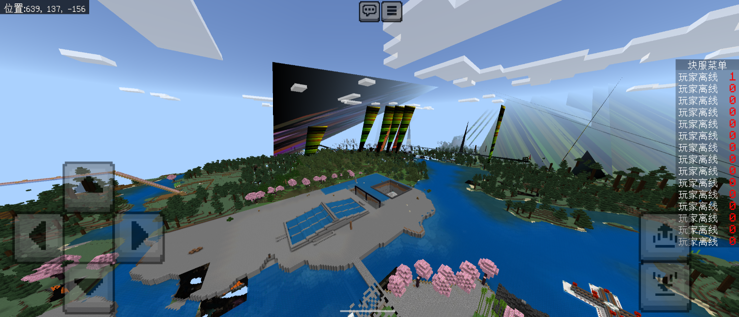 Screenshot_20250101-153544.png