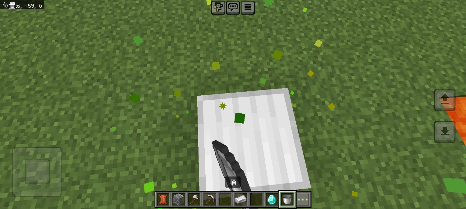 Screenshot_2025-01-01-19-38-40-175_com.mojang.minecraftpe.jpg