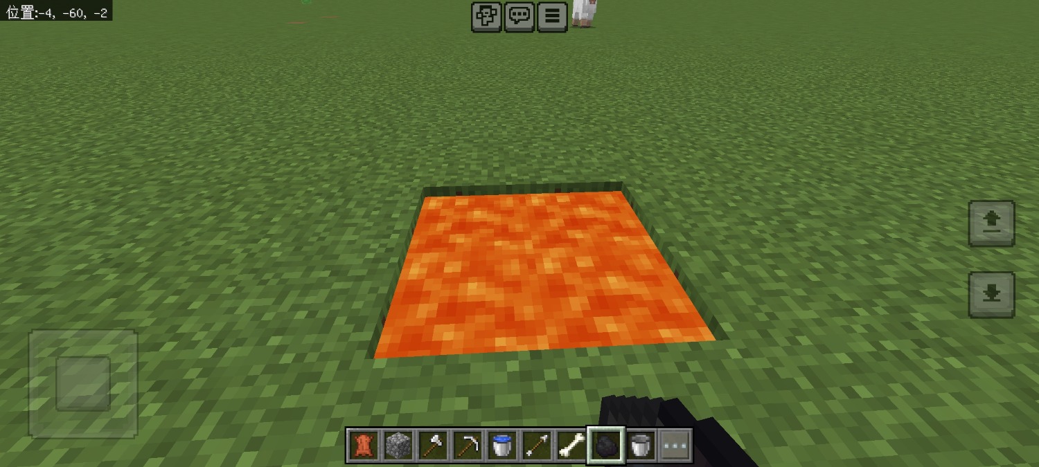 Screenshot_2025-01-01-19-37-34-177_com.mojang.minecraftpe.jpg