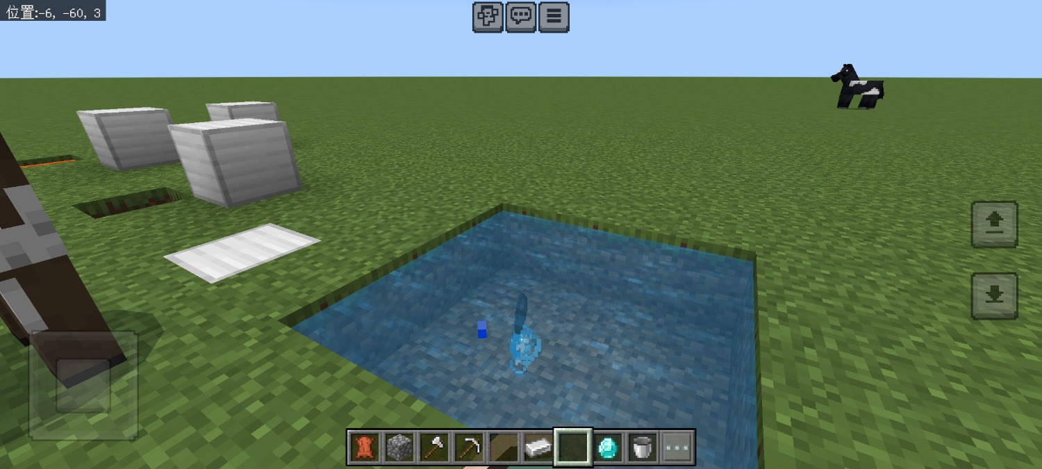 Screenshot_2025-01-01-19-39-01-989_com.mojang.minecraftpe.jpg