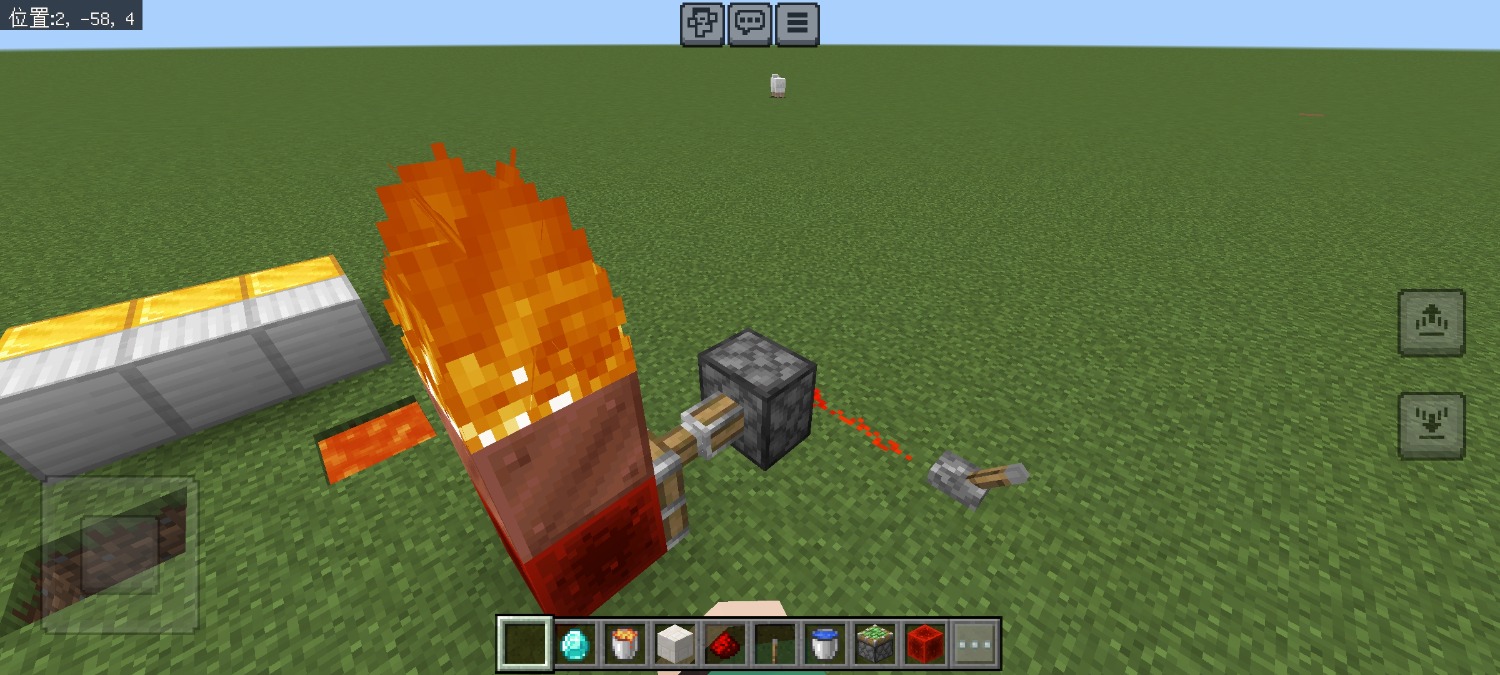 Screenshot_2025-01-02-22-11-12-099_com.mojang.minecraftpe.jpg