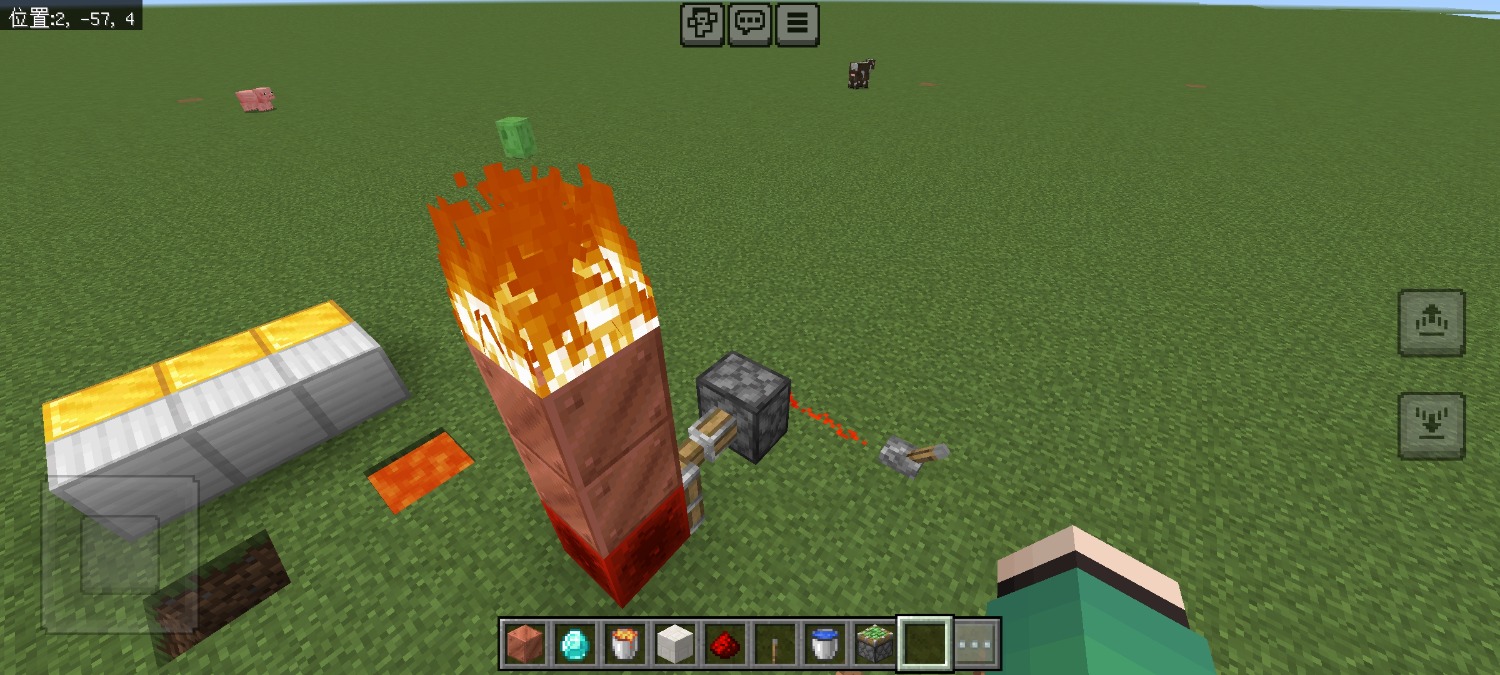 Screenshot_2025-01-02-22-12-26-104_com.mojang.minecraftpe.jpg