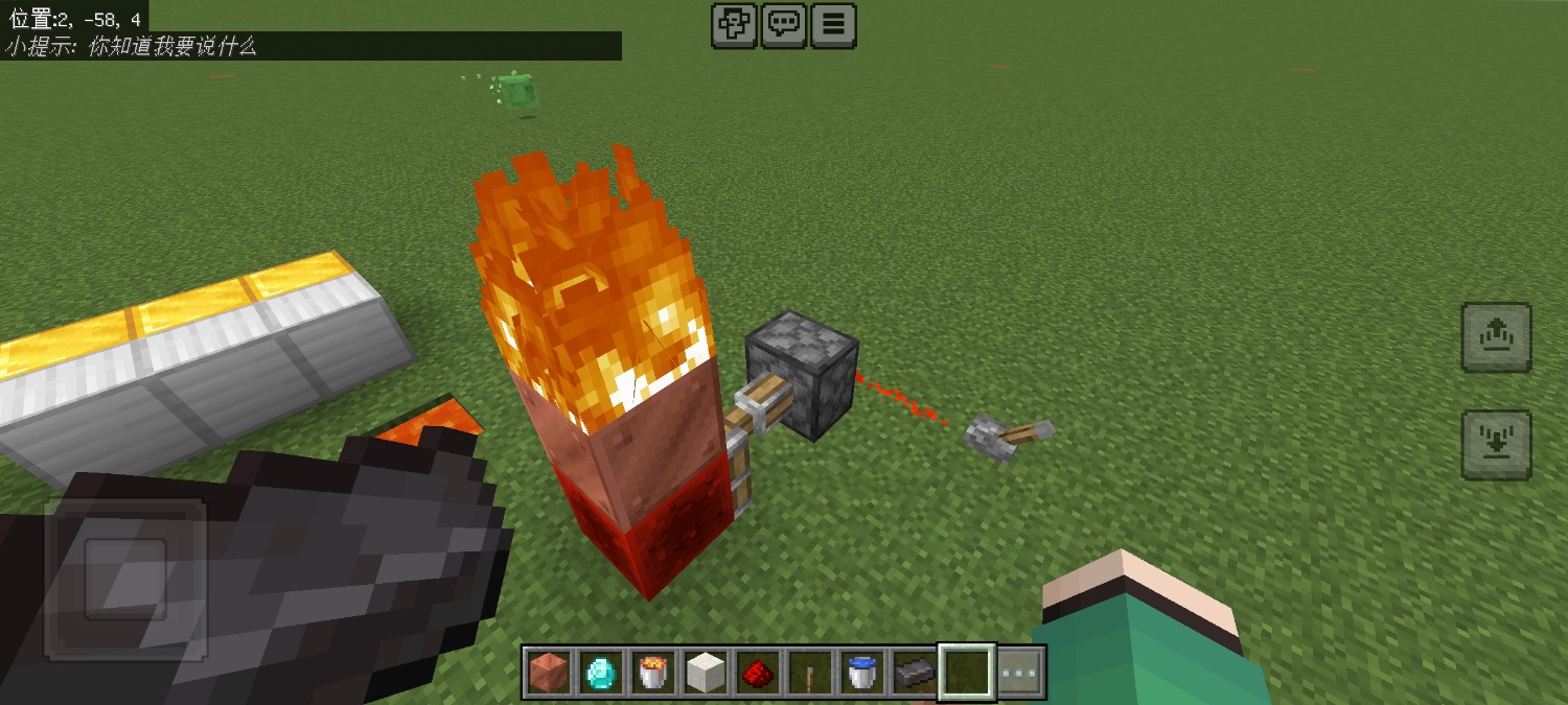 Screenshot_2025-01-02-22-12-57-673_com.mojang.minecraftpe.jpg