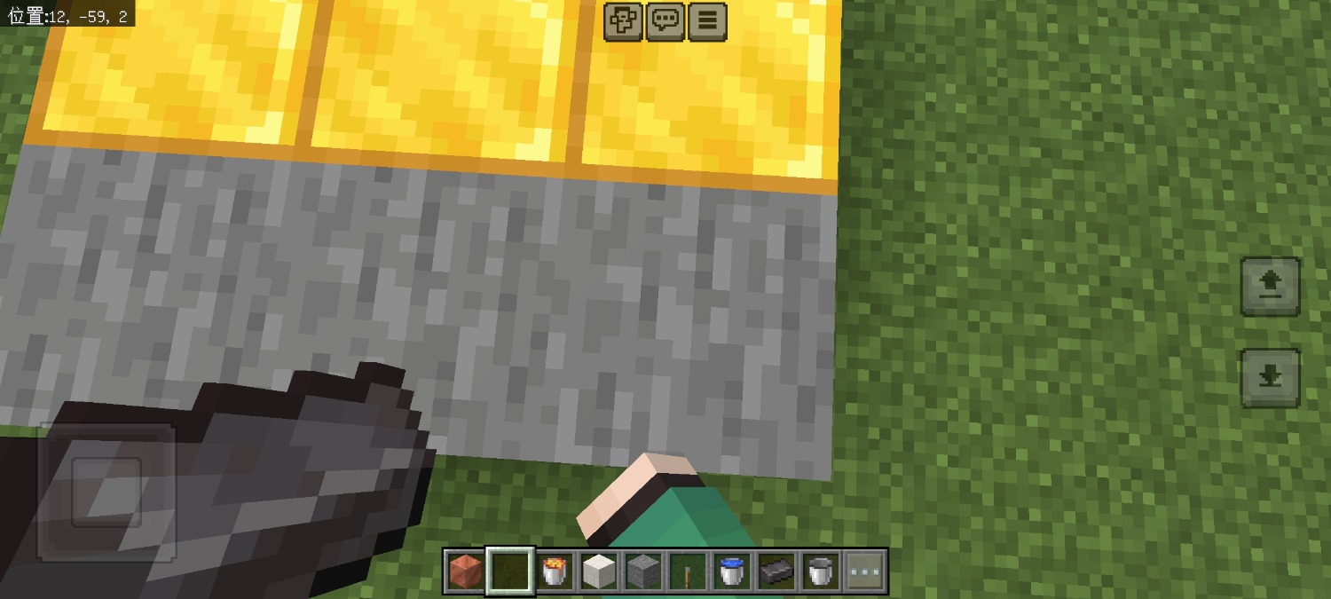 Screenshot_2025-01-02-22-13-29-119_com.mojang.minecraftpe.jpg