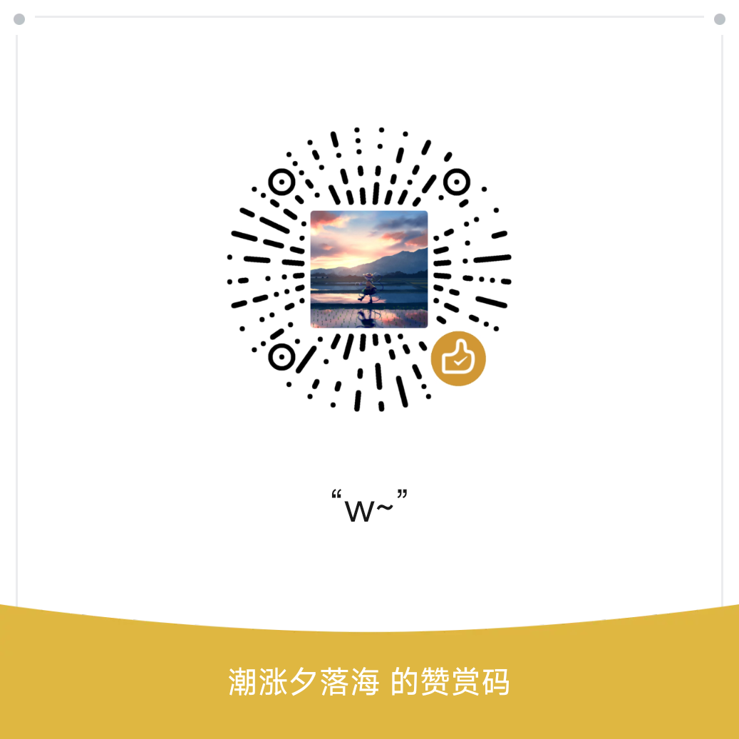 mm_reward_qrcode_1735651001433.png