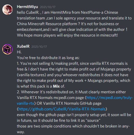 xubeir.png