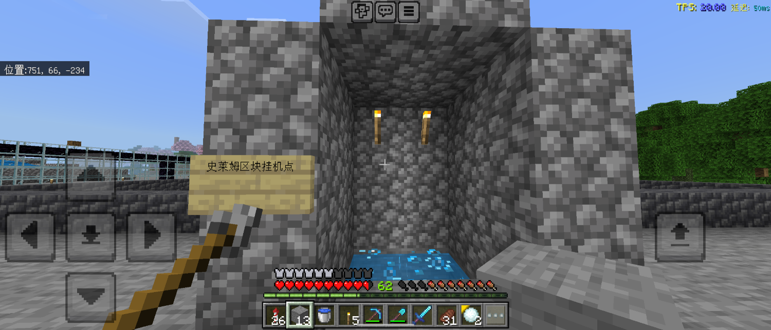 Screenshot_20250104-223455.png