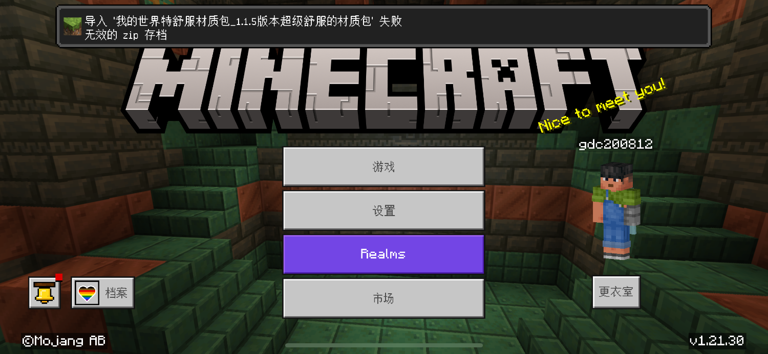 IMG_2195.png