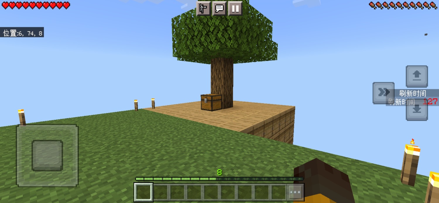 Screenshot_20250105_213703_5c8300b655012b1930f2e0a7b81bf6a9.jpg
