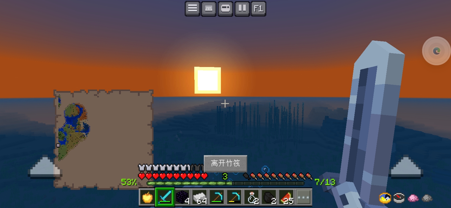 Screenshot_20250113_005741_com.mojang.minecraftpe.jpg