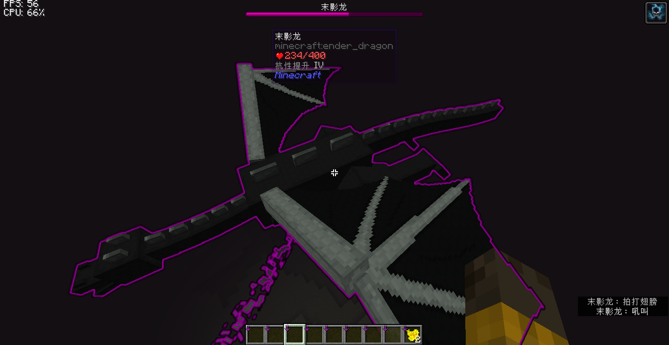 2025-01-13_20.10.20.png