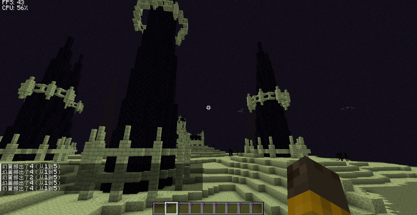 2025-01-13_20.09.14.png