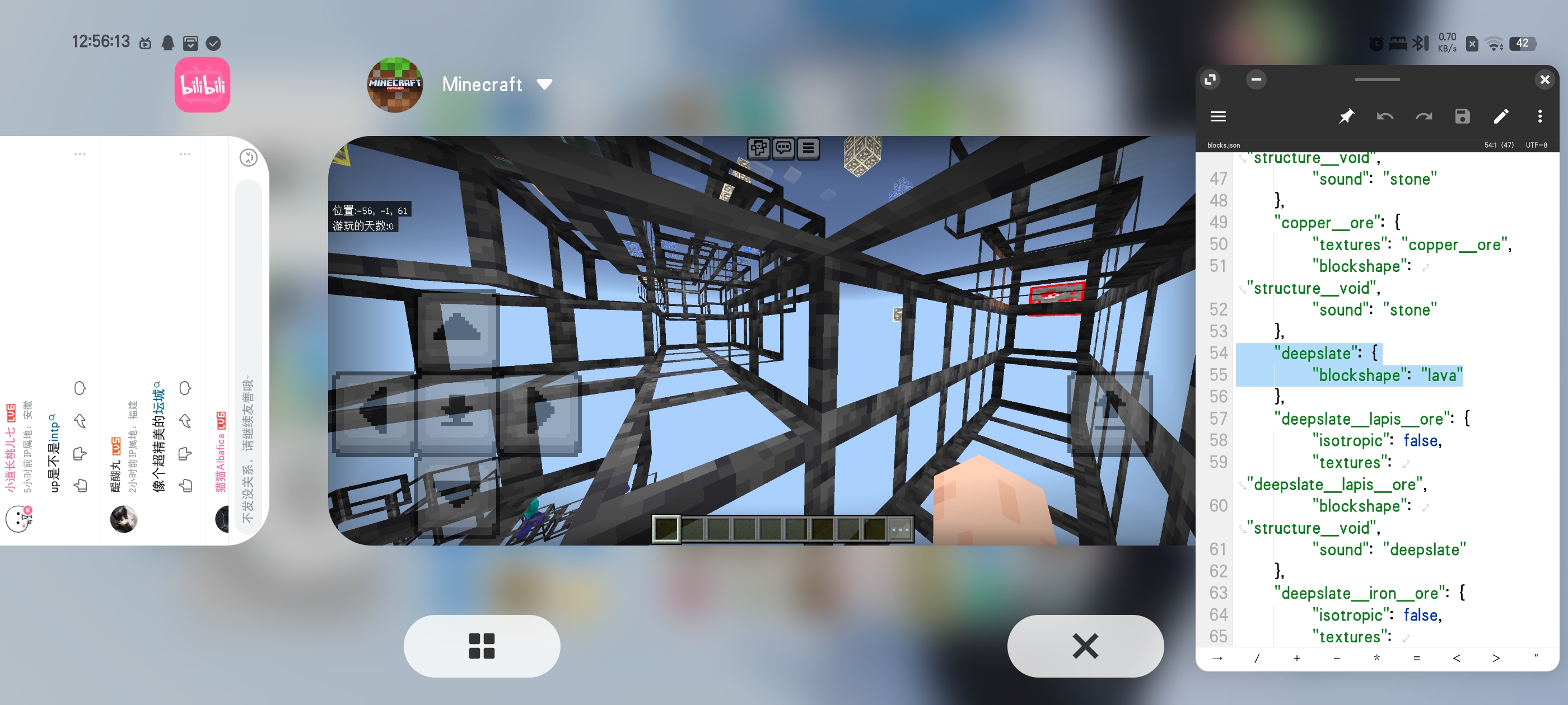 Screenshot_20250116_125613.jpg