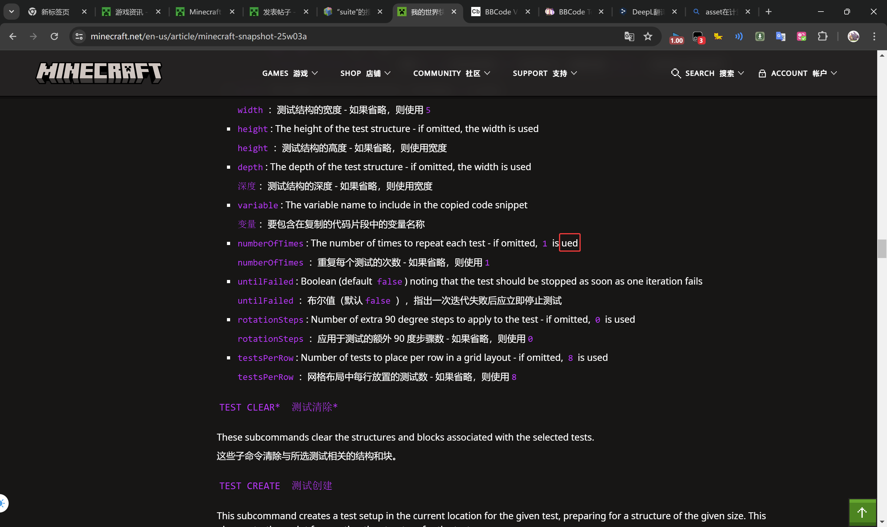 UeSoBJs33N.png